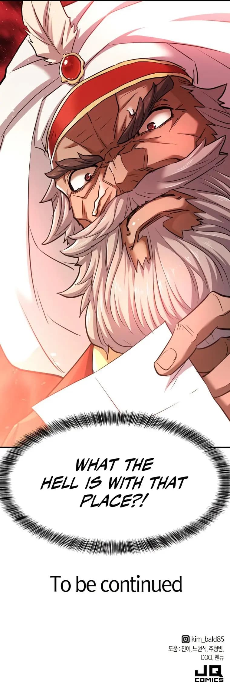 Page https://readmanhwaverse.com/images/the-worlds-best-engineer/chapter-71/026.webp