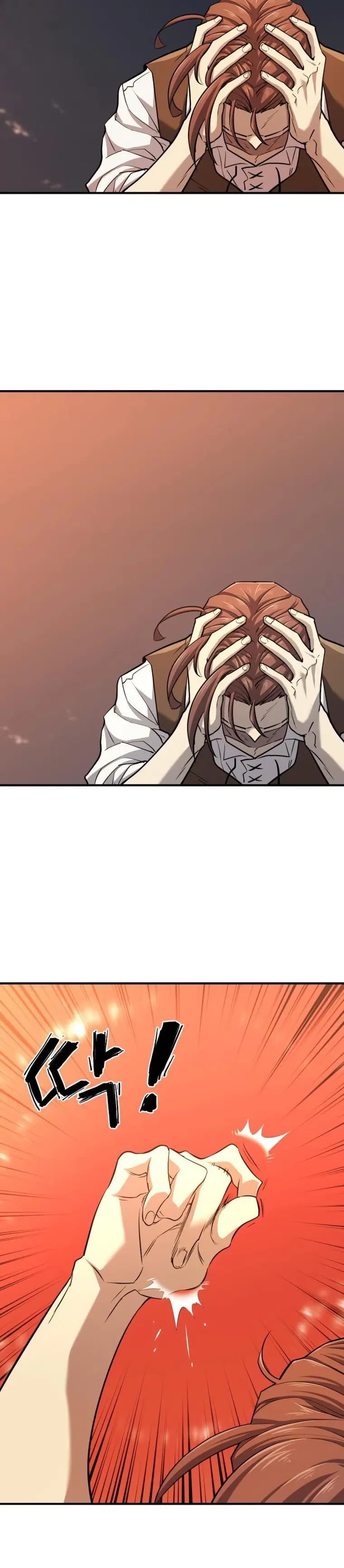 Page https://readmanhwaverse.com/images/the-worlds-best-engineer/chapter-72/027.webp
