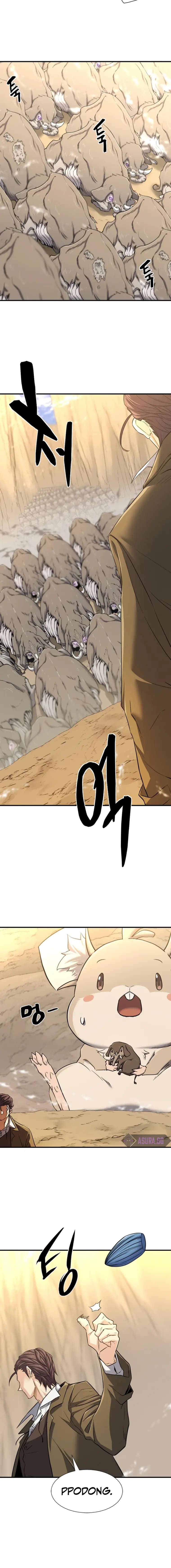 Page https://readmanhwaverse.com/images/the-worlds-best-engineer/chapter-78/022.webp