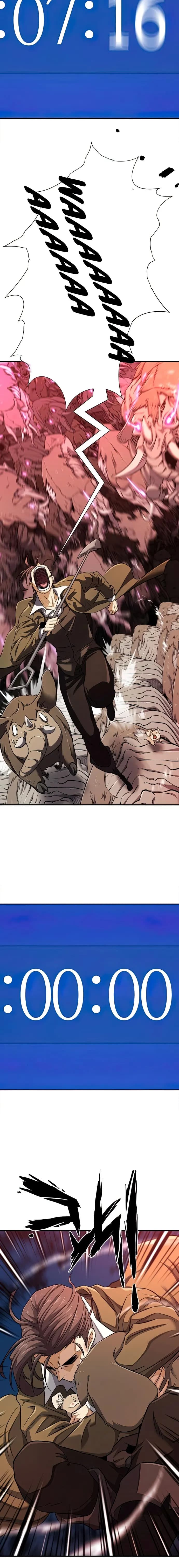 Page https://readmanhwaverse.com/images/the-worlds-best-engineer/chapter-79/006.webp