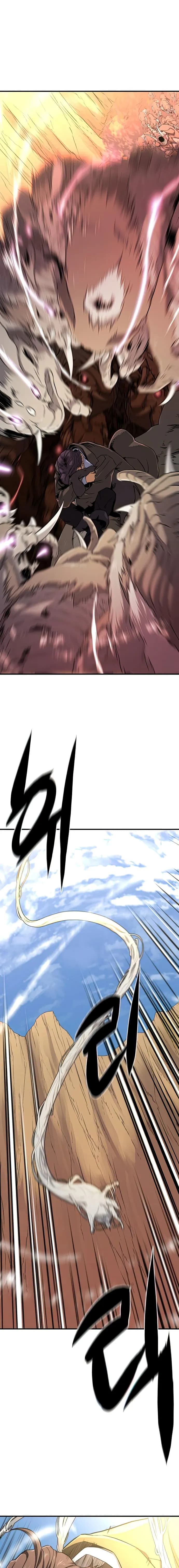 Page https://readmanhwaverse.com/images/the-worlds-best-engineer/chapter-79/007.webp