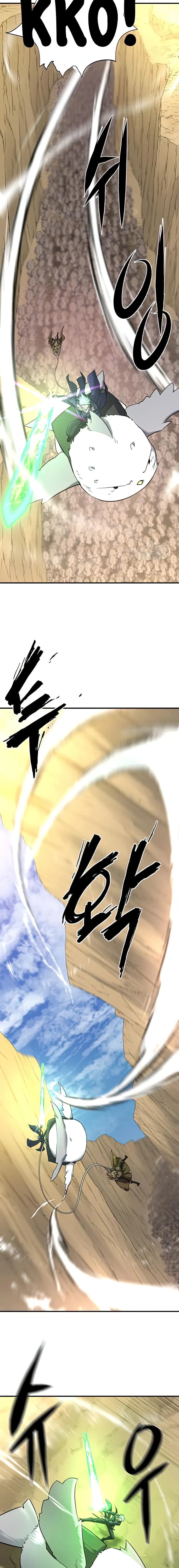 Page https://readmanhwaverse.com/images/the-worlds-best-engineer/chapter-79/011.webp