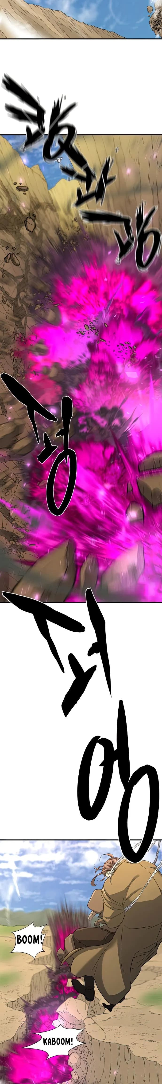 Page https://readmanhwaverse.com/images/the-worlds-best-engineer/chapter-79/015.webp