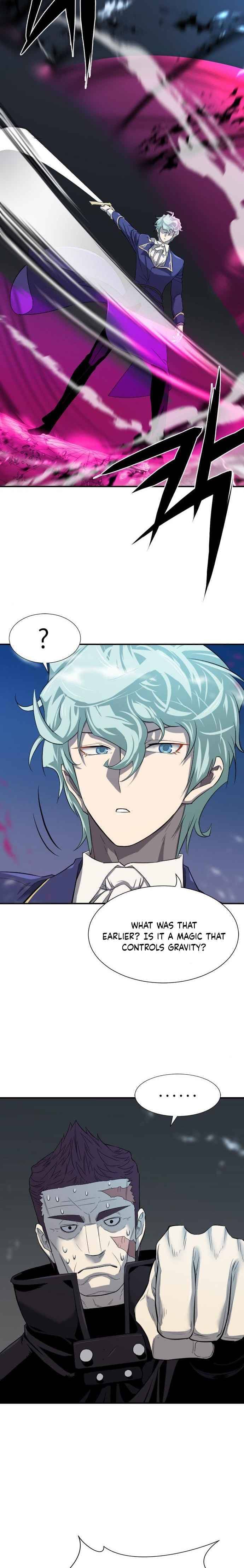 Page https://readmanhwaverse.com/images/the-worlds-best-engineer/chapter-8/23.jpg