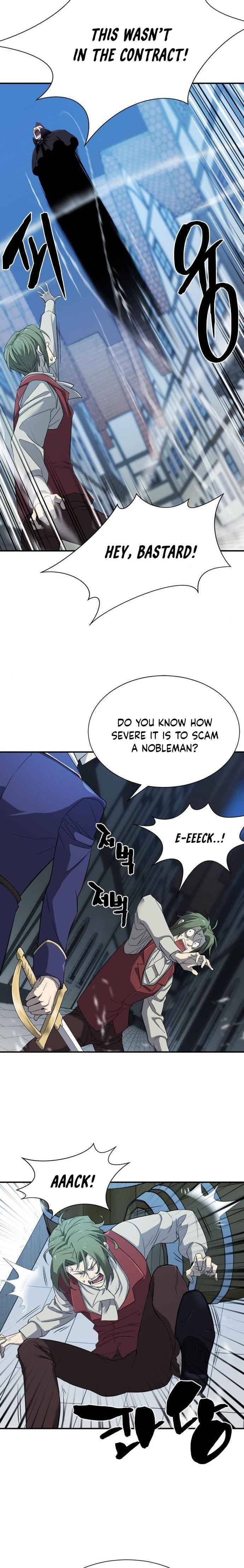 Page https://readmanhwaverse.com/images/the-worlds-best-engineer/chapter-8/24.jpg