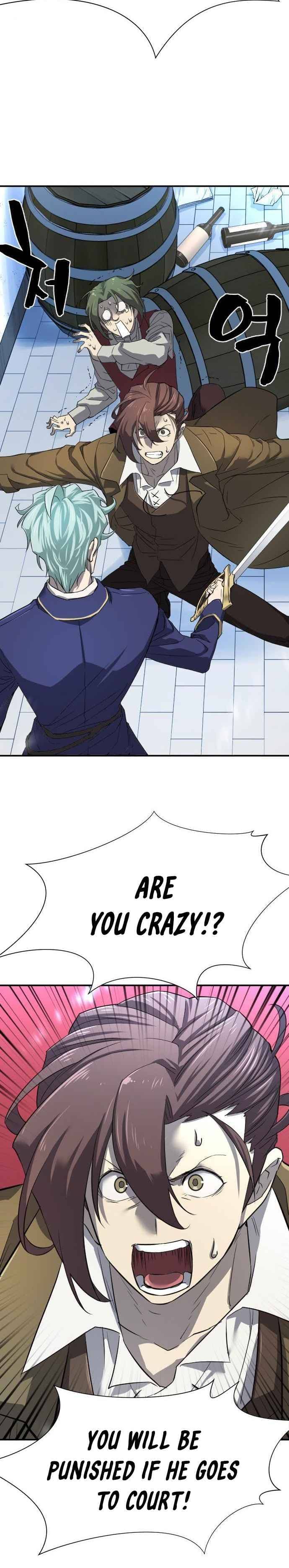 Page https://readmanhwaverse.com/images/the-worlds-best-engineer/chapter-8/26.jpg