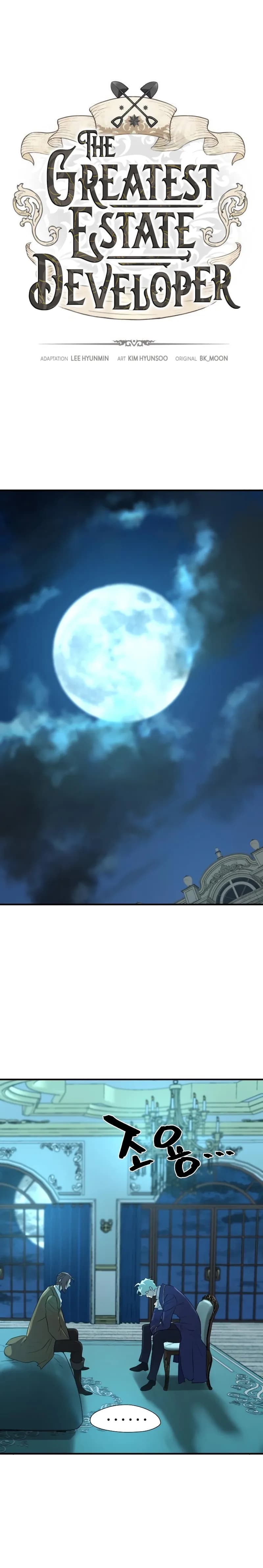 Page https://readmanhwaverse.com/images/the-worlds-best-engineer/chapter-84/001.webp