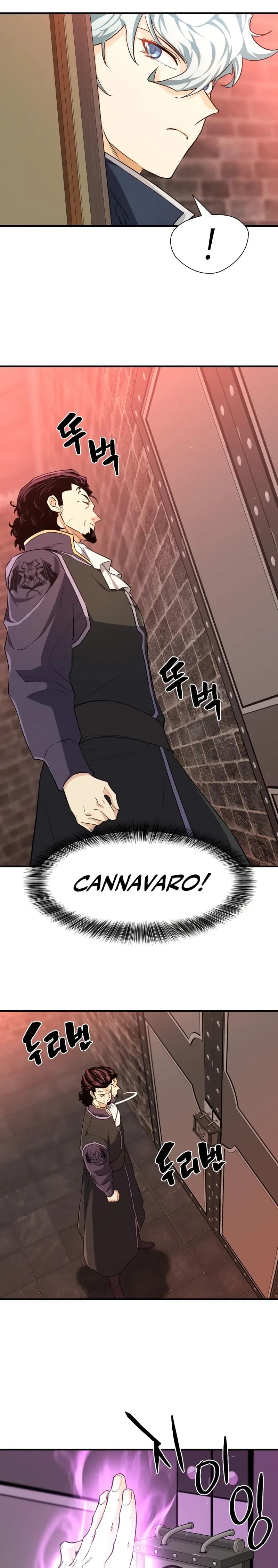 Page https://readmanhwaverse.com/images/the-worlds-best-engineer/chapter-84/016.webp