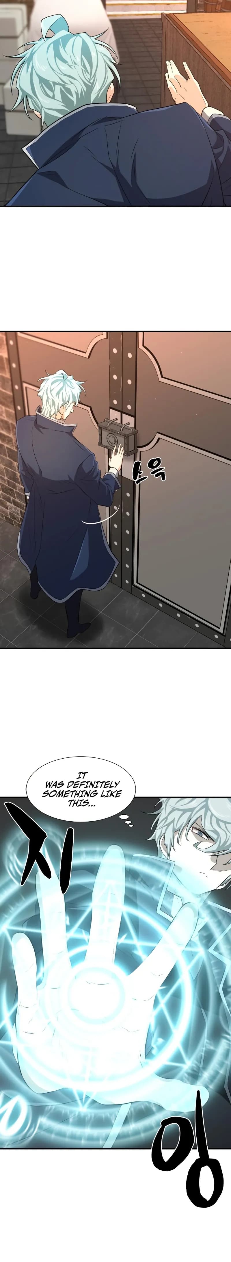 Page https://readmanhwaverse.com/images/the-worlds-best-engineer/chapter-84/021.webp