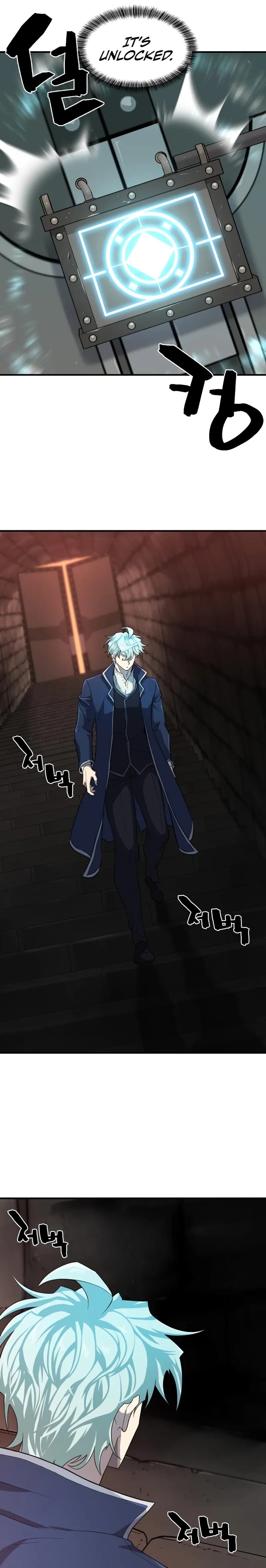 Page https://readmanhwaverse.com/images/the-worlds-best-engineer/chapter-84/022.webp
