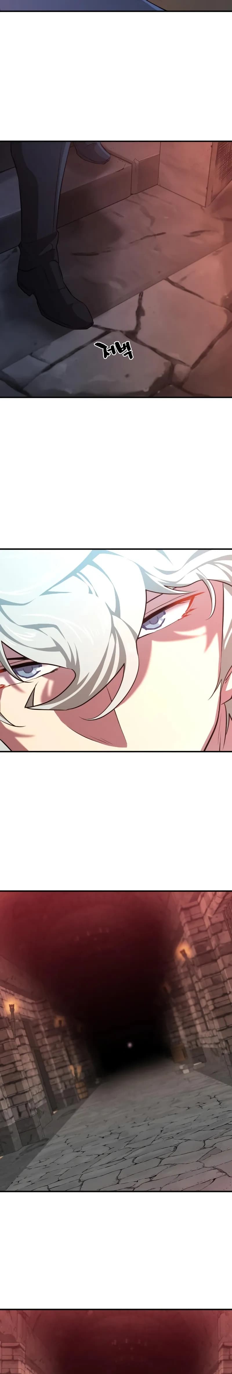 Page https://readmanhwaverse.com/images/the-worlds-best-engineer/chapter-84/023.webp