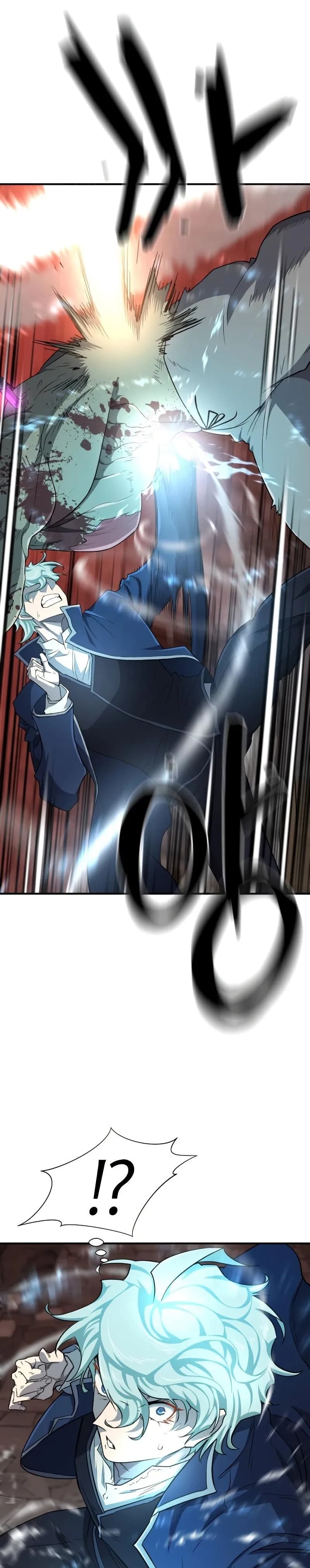 Page https://readmanhwaverse.com/images/the-worlds-best-engineer/chapter-84/026.webp