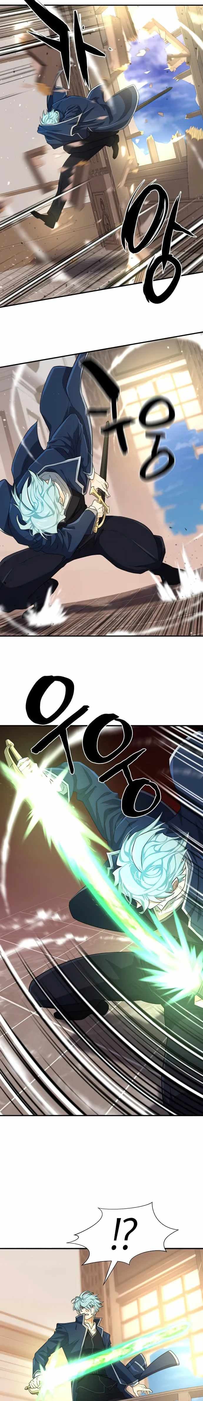 Page https://readmanhwaverse.com/images/the-worlds-best-engineer/chapter-85/014.jpg