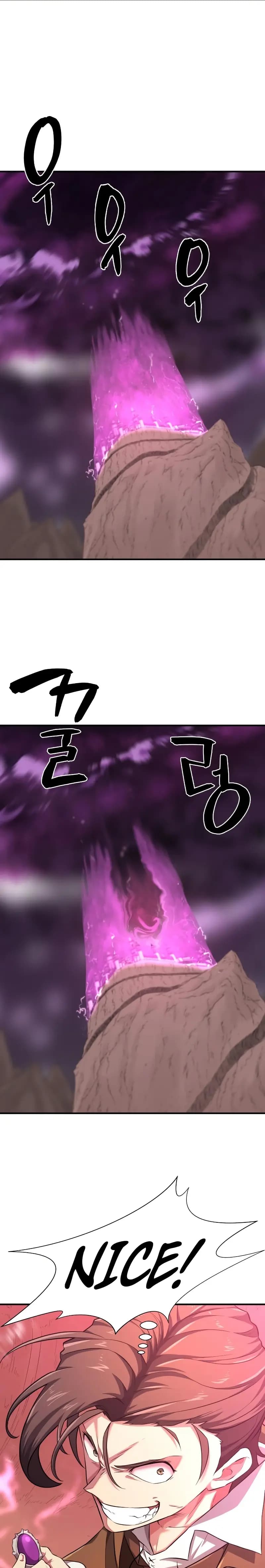 Page https://readmanhwaverse.com/images/the-worlds-best-engineer/chapter-86/017.webp