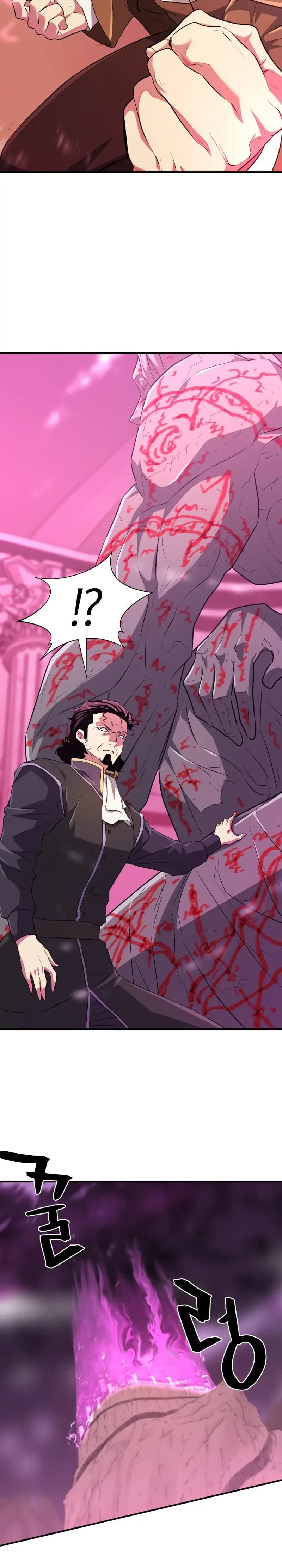 Page https://readmanhwaverse.com/images/the-worlds-best-engineer/chapter-86/018.webp