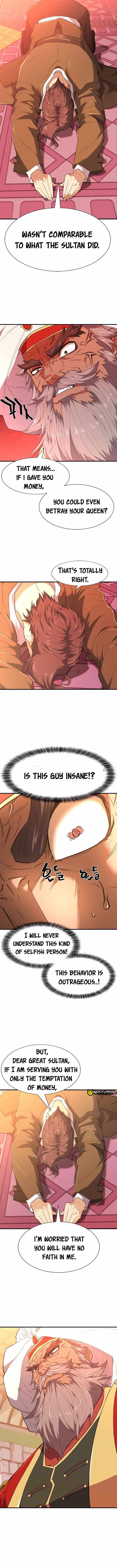 Page https://readmanhwaverse.com/images/the-worlds-best-engineer/chapter-93/007.jpg