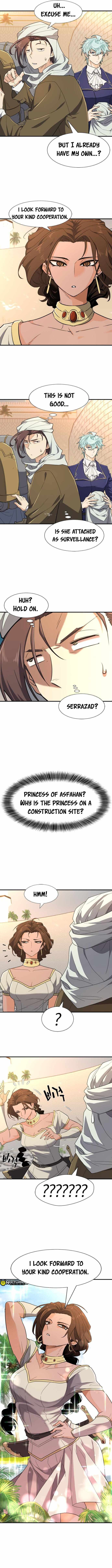 Page https://readmanhwaverse.com/images/the-worlds-best-engineer/chapter-93/013.jpg