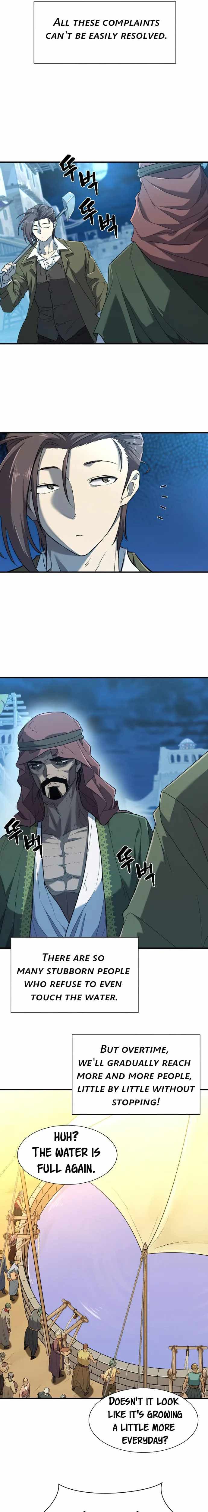 Page https://readmanhwaverse.com/images/the-worlds-best-engineer/chapter-95/004.jpg