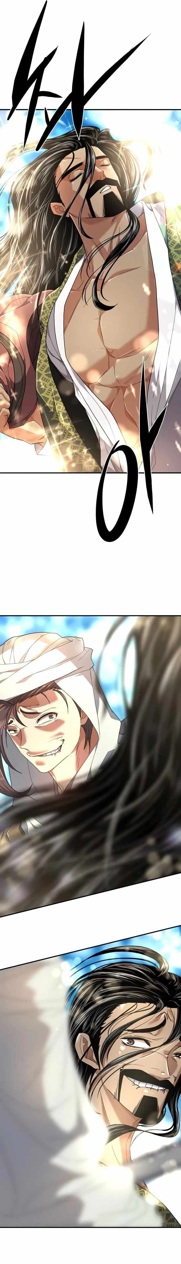 Page https://readmanhwaverse.com/images/the-worlds-best-engineer/chapter-95/010.jpg