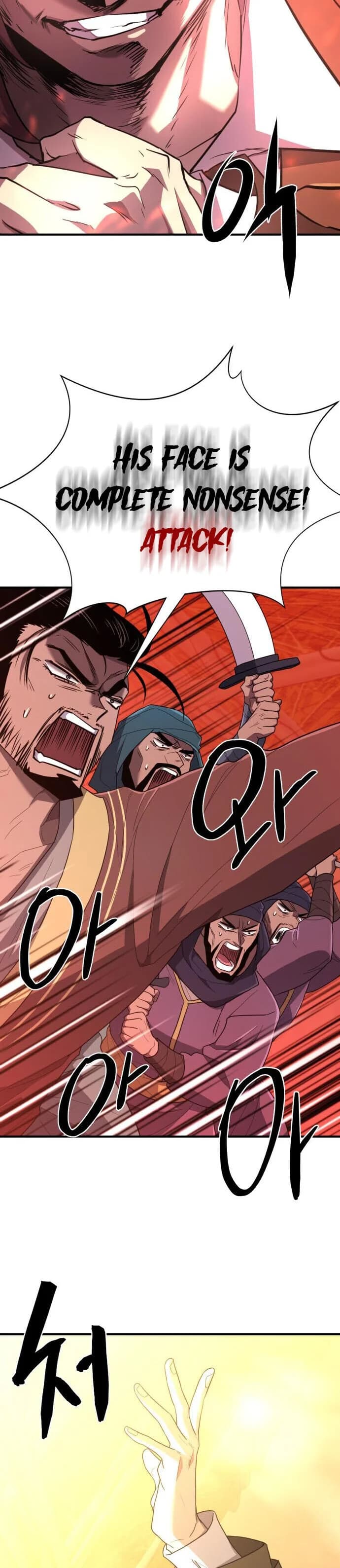 Page https://readmanhwaverse.com/images/the-worlds-best-engineer/chapter-96/012.webp