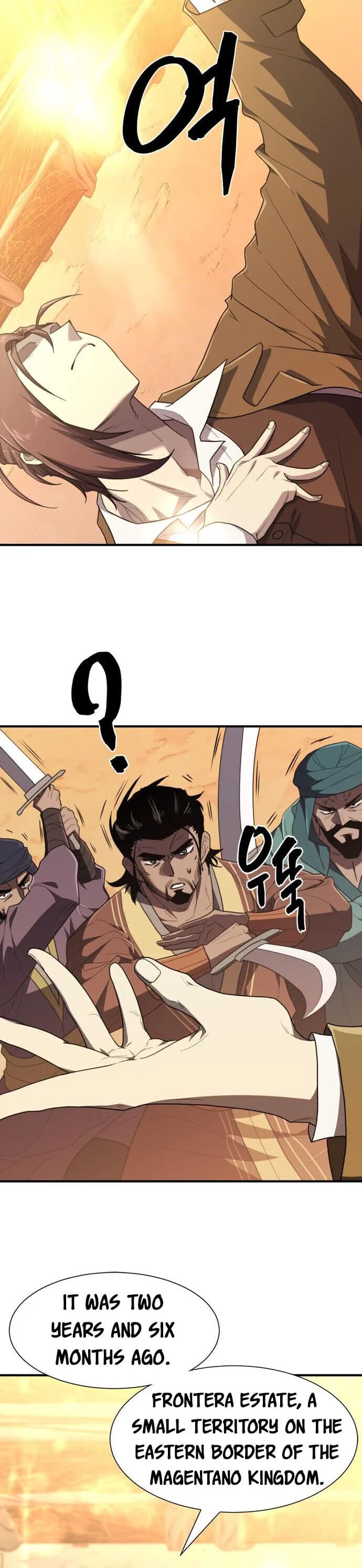 Page https://readmanhwaverse.com/images/the-worlds-best-engineer/chapter-96/013.webp