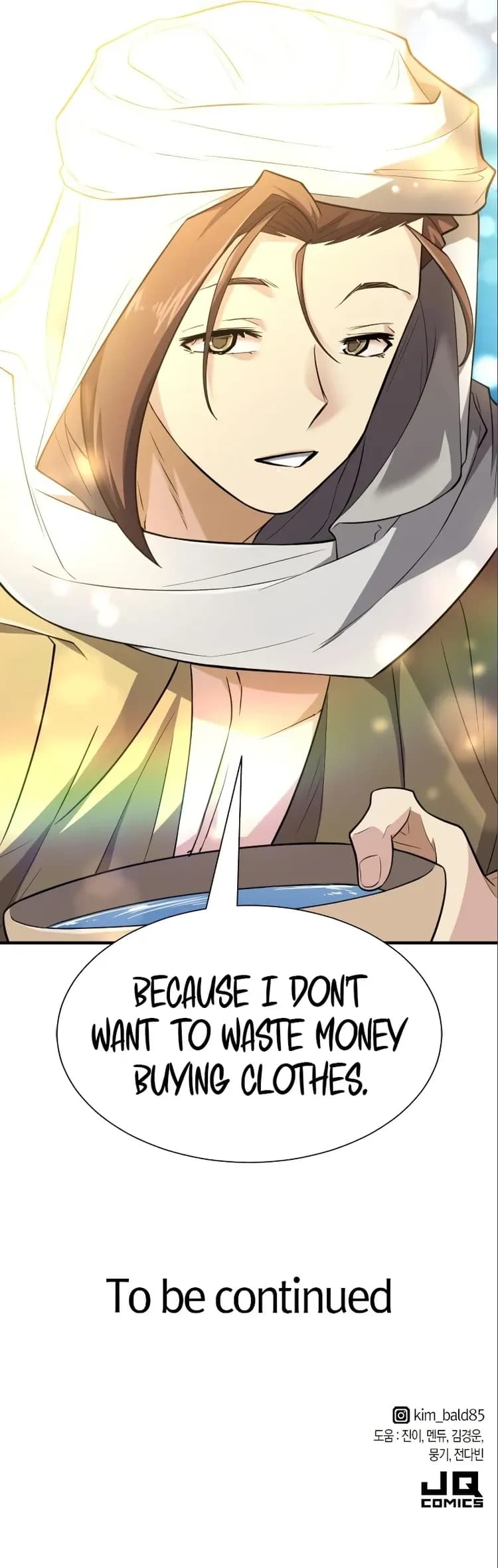 Page https://readmanhwaverse.com/images/the-worlds-best-engineer/chapter-97/012.webp
