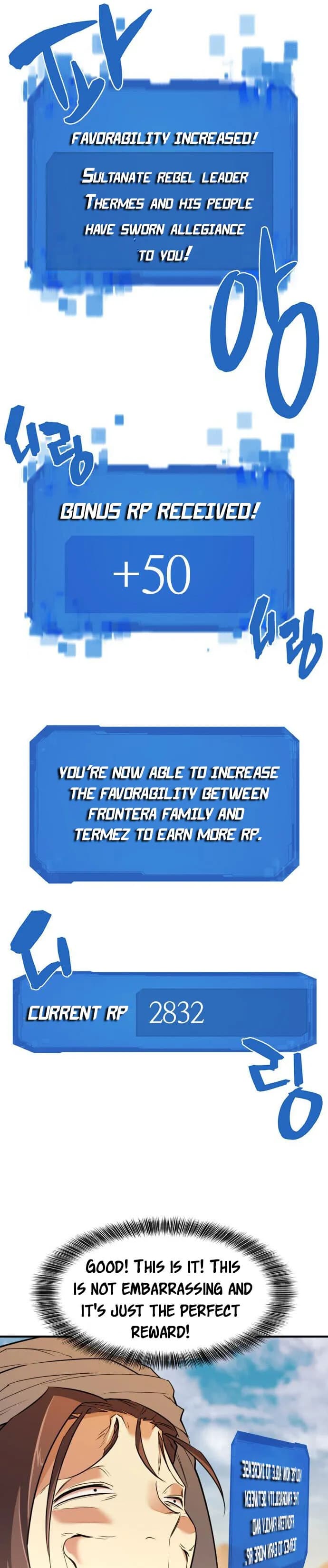 Page https://readmanhwaverse.com/images/the-worlds-best-engineer/chapter-98/007.webp