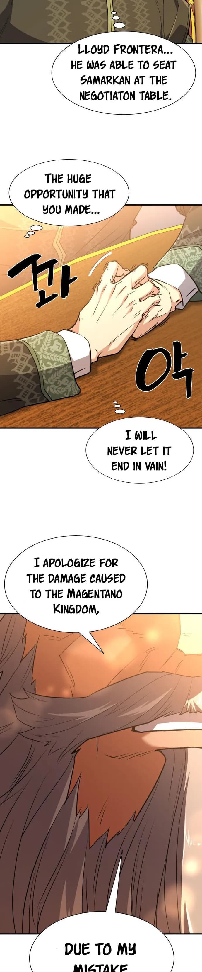 Page https://readmanhwaverse.com/images/the-worlds-best-engineer/chapter-98/017.webp
