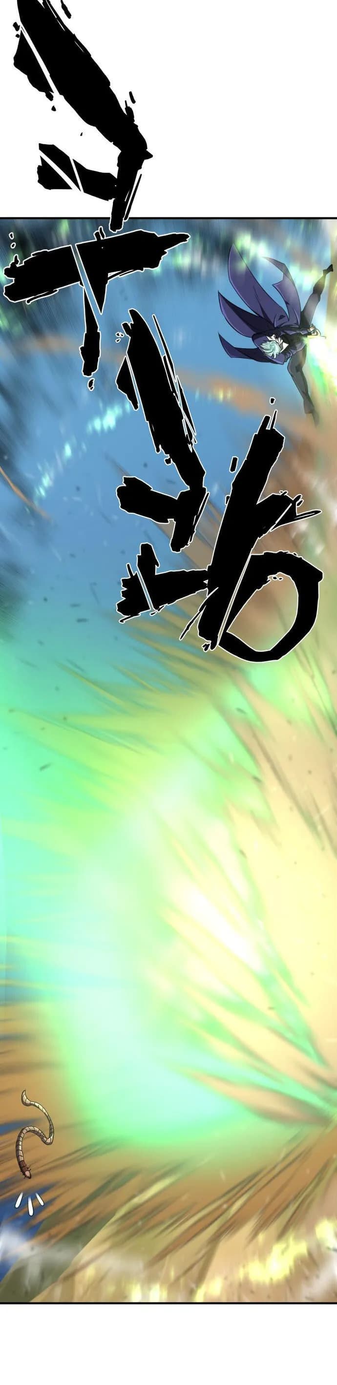Page https://readmanhwaverse.com/images/the-worlds-best-engineer/chapter-98/033.webp