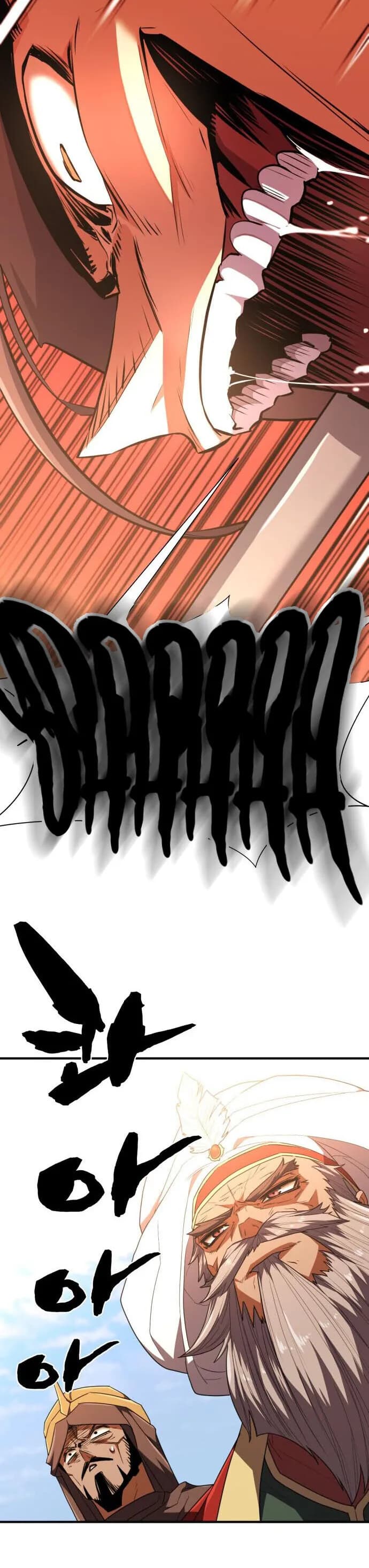 Page https://readmanhwaverse.com/images/the-worlds-best-engineer/chapter-98/036.webp
