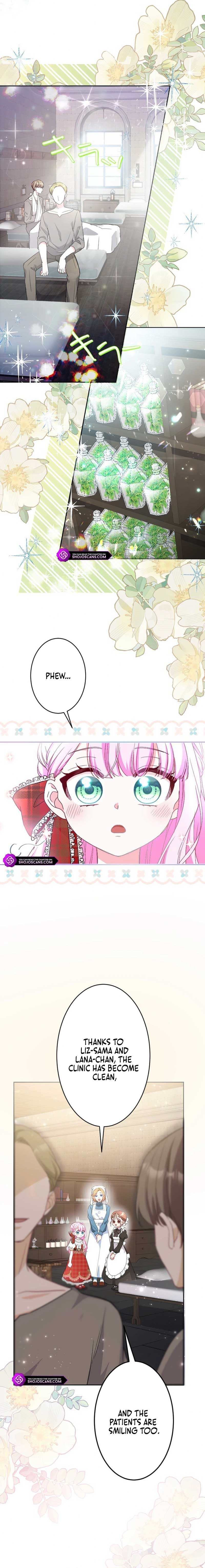 Page https://readmanhwaverse.com/images/the-young-lord-of-house-finlanz/chapter-16/1.jpg