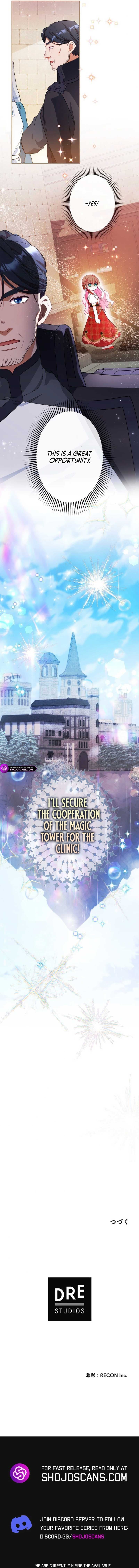 Page https://readmanhwaverse.com/images/the-young-lord-of-house-finlanz/chapter-16/17.jpg