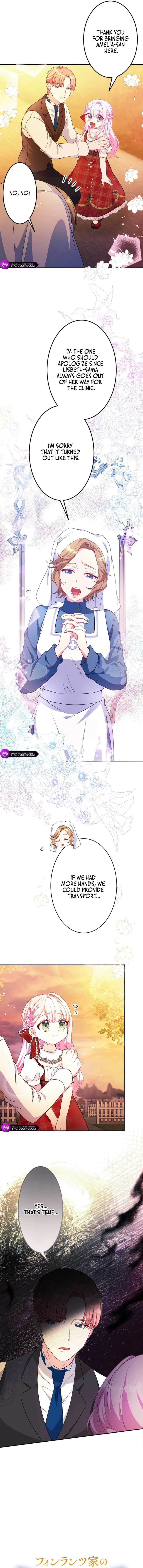 Page https://readmanhwaverse.com/images/the-young-lord-of-house-finlanz/chapter-17/7.jpg