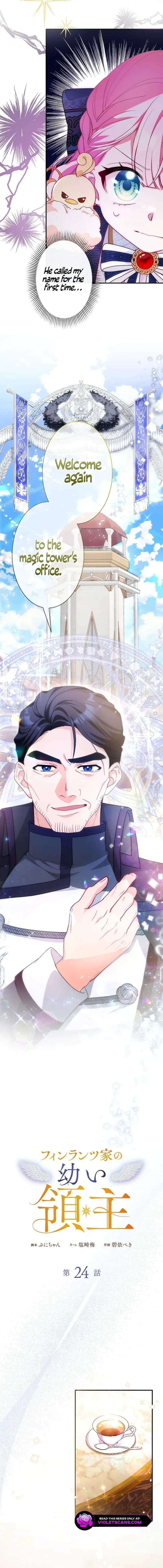 Page https://readmanhwaverse.com/images/the-young-lord-of-house-finlanz/chapter-24/ch_24_2.webp
