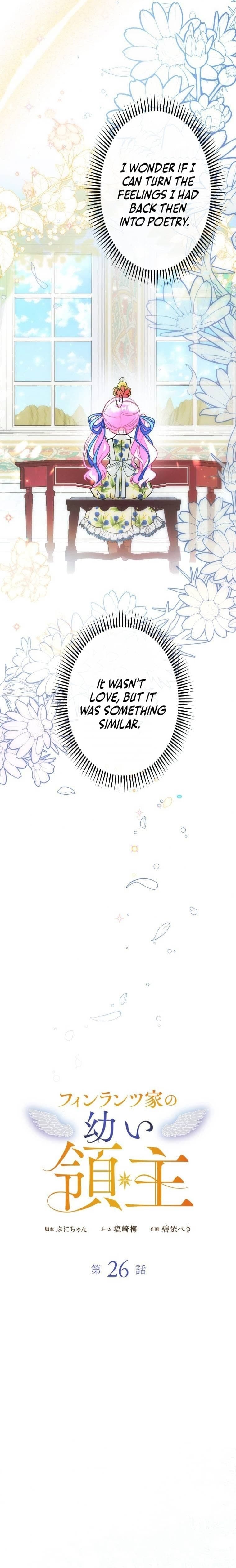 Page https://readmanhwaverse.com/images/the-young-lord-of-house-finlanz/chapter-26/ch_26_2.jpeg