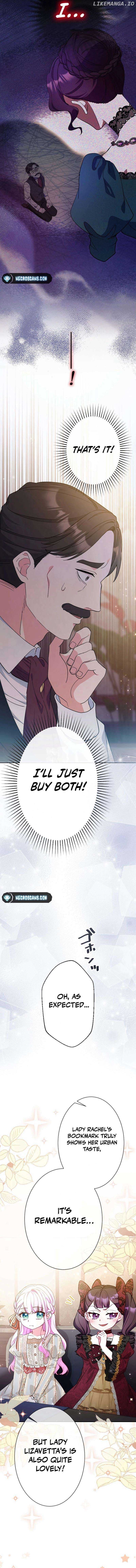 Page https://readmanhwaverse.com/images/the-young-lord-of-house-finlanz/chapter-27/ch_27_14.jpg