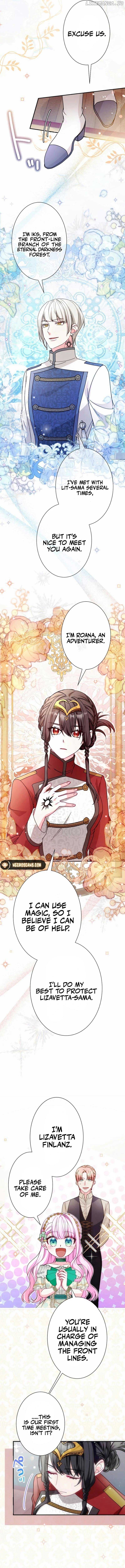 Page https://readmanhwaverse.com/images/the-young-lord-of-house-finlanz/chapter-30/ch_30_5.jpg