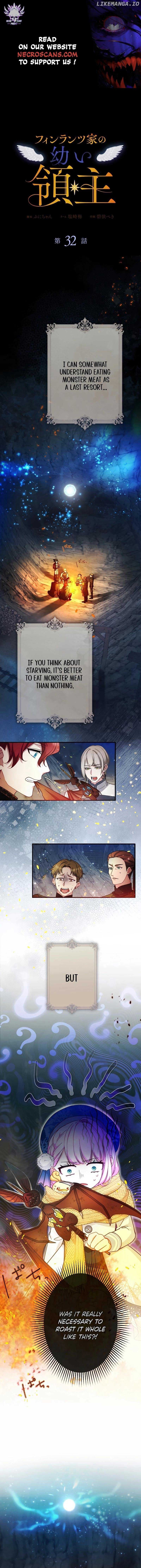 Page https://readmanhwaverse.com/images/the-young-lord-of-house-finlanz/chapter-32/ch_32_1.jpg