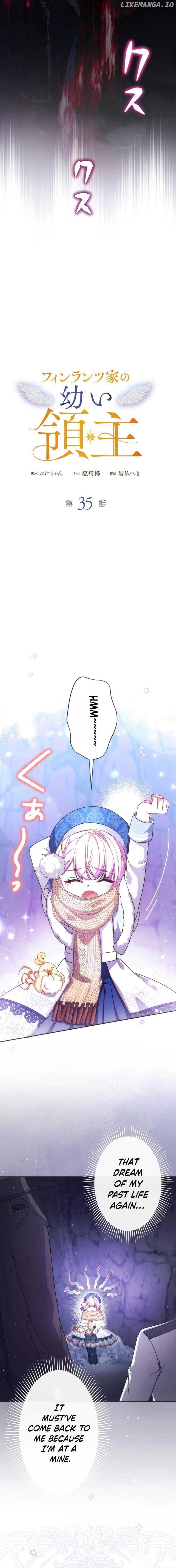 Page https://readmanhwaverse.com/images/the-young-lord-of-house-finlanz/chapter-35/ch_35_4.jpg