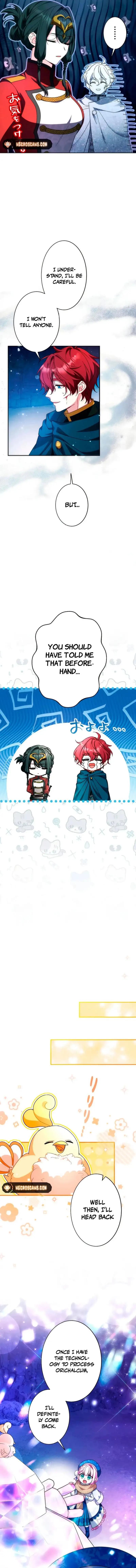 Page https://readmanhwaverse.com/images/the-young-lord-of-house-finlanz/chapter-39/ch_39_3.webp