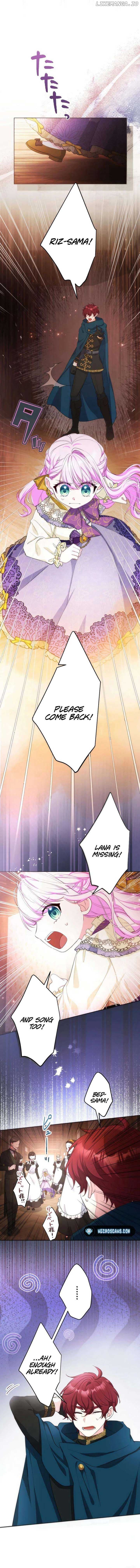 Page https://readmanhwaverse.com/images/the-young-lord-of-house-finlanz/chapter-45/ch_45_1.jpg