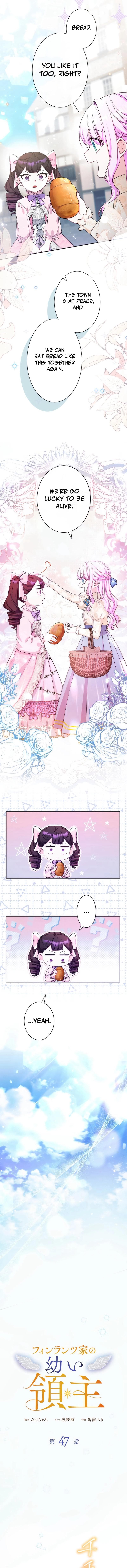 Page https://readmanhwaverse.com/images/the-young-lord-of-house-finlanz/chapter-47/ch_47_10.jpg