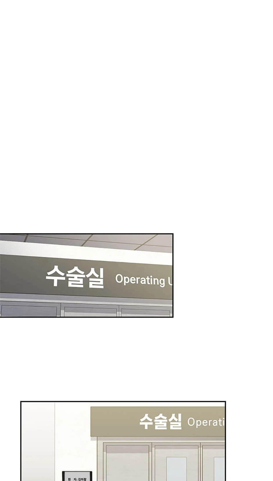 Page https://readmanhwaverse.com/images/three-delicious-meals-just-the-two-of-us/chapter-19/ch_19_1.webp