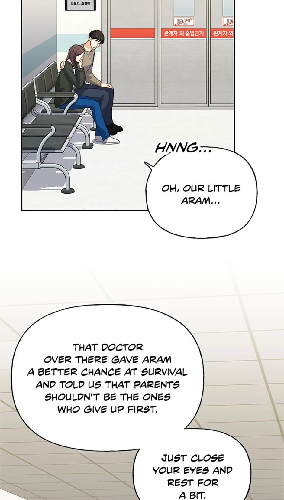 Page https://readmanhwaverse.com/images/three-delicious-meals-just-the-two-of-us/chapter-19/ch_19_2.webp