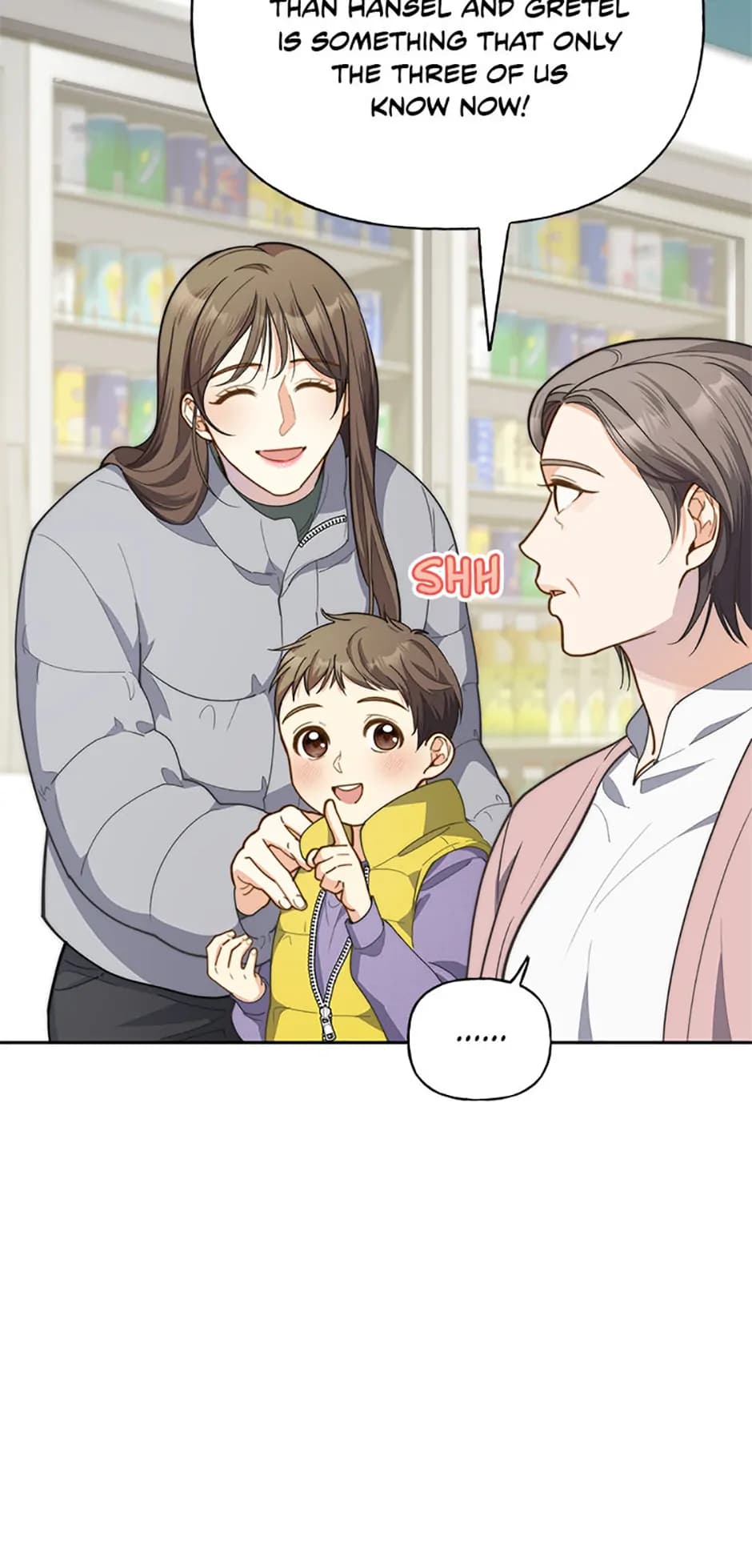 Page https://readmanhwaverse.com/images/three-delicious-meals-just-the-two-of-us/chapter-21/ch_21_8.webp