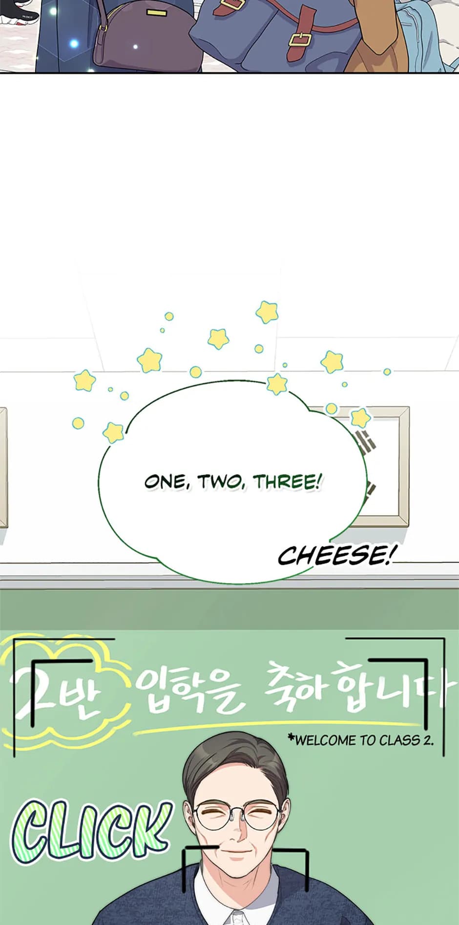 Page https://readmanhwaverse.com/images/three-delicious-meals-just-the-two-of-us/chapter-41/ch_41_3.webp