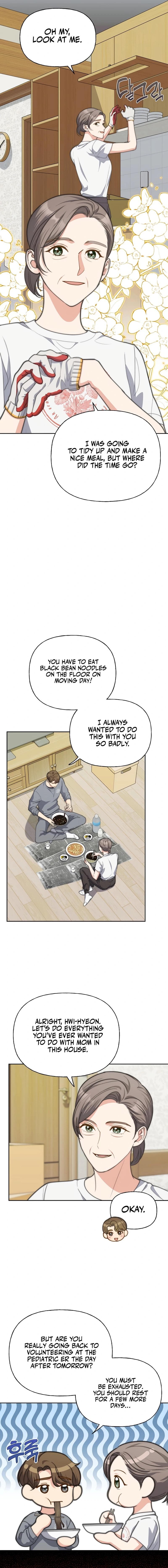 Page https://readmanhwaverse.com/images/three-delicious-meals-just-the-two-of-us/chapter-43/ch_43_13.jpg