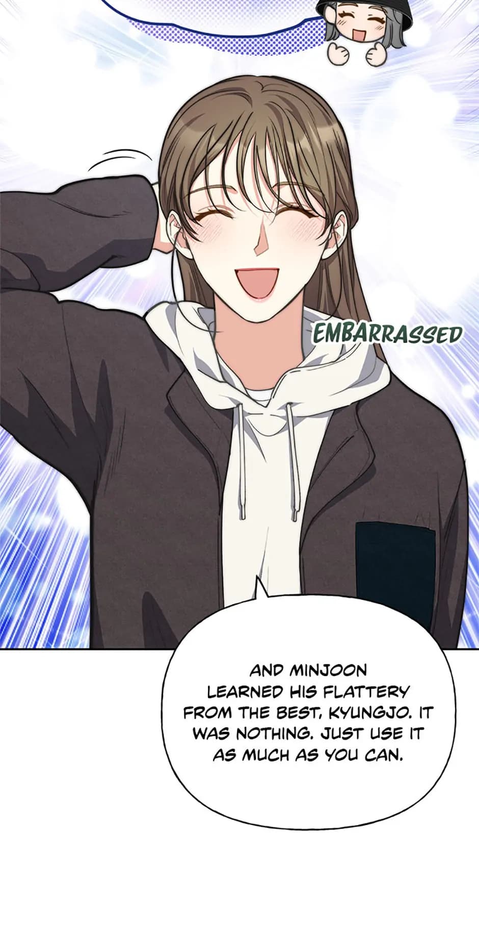 Page https://readmanhwaverse.com/images/three-delicious-meals-just-the-two-of-us/chapter-46/11.webp