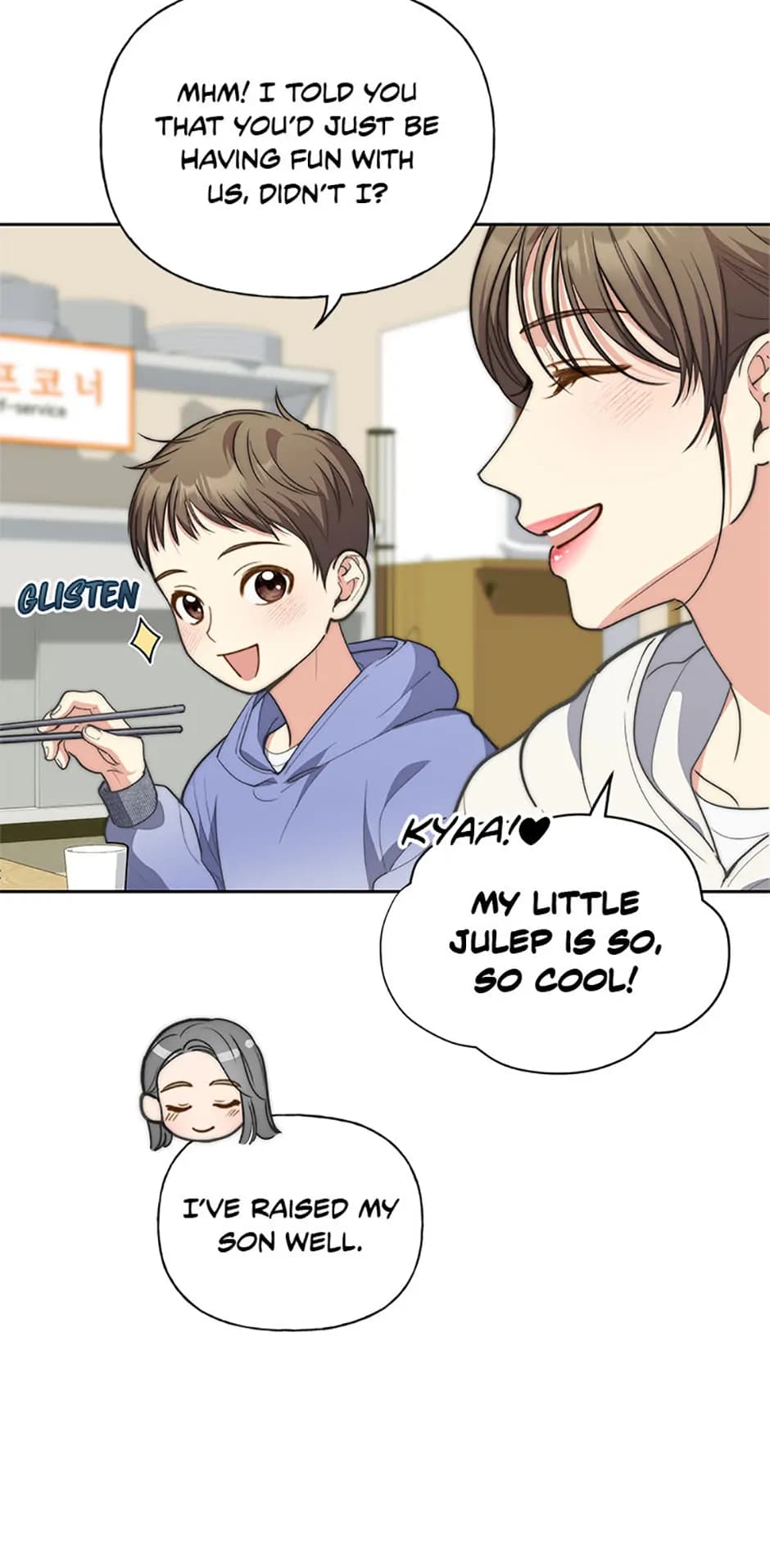 Page https://readmanhwaverse.com/images/three-delicious-meals-just-the-two-of-us/chapter-46/45.webp