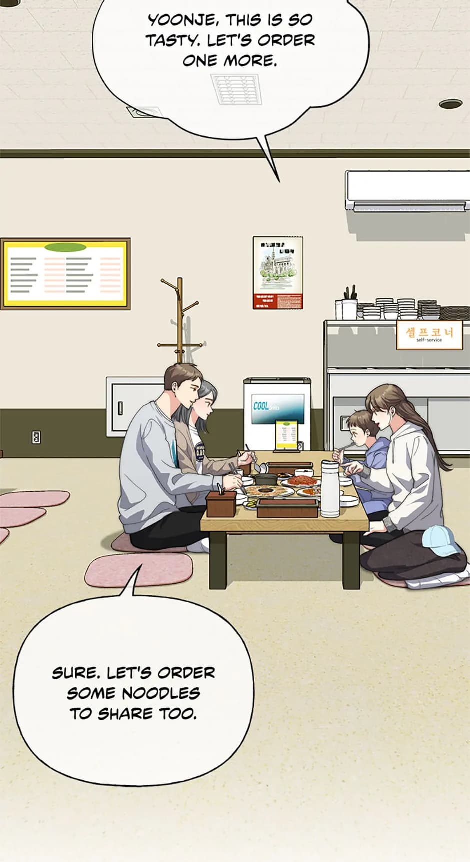 Page https://readmanhwaverse.com/images/three-delicious-meals-just-the-two-of-us/chapter-46/60.webp